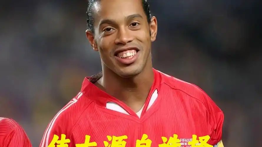 帅指出