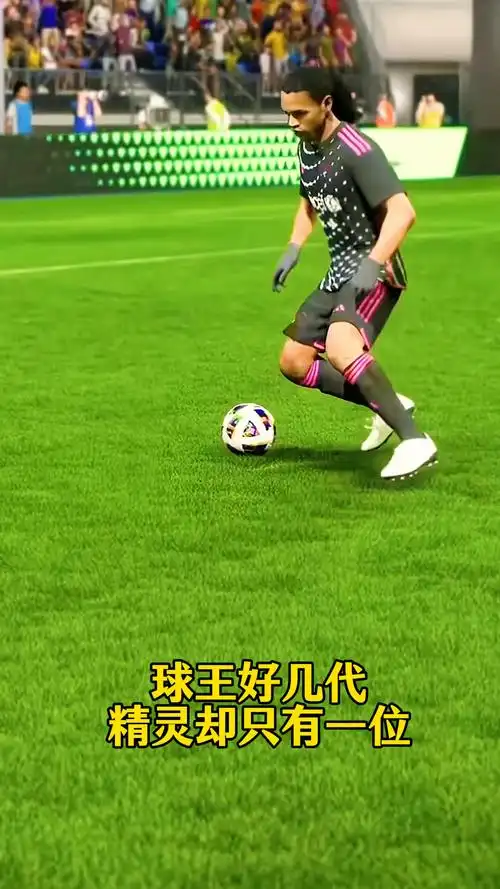 手中