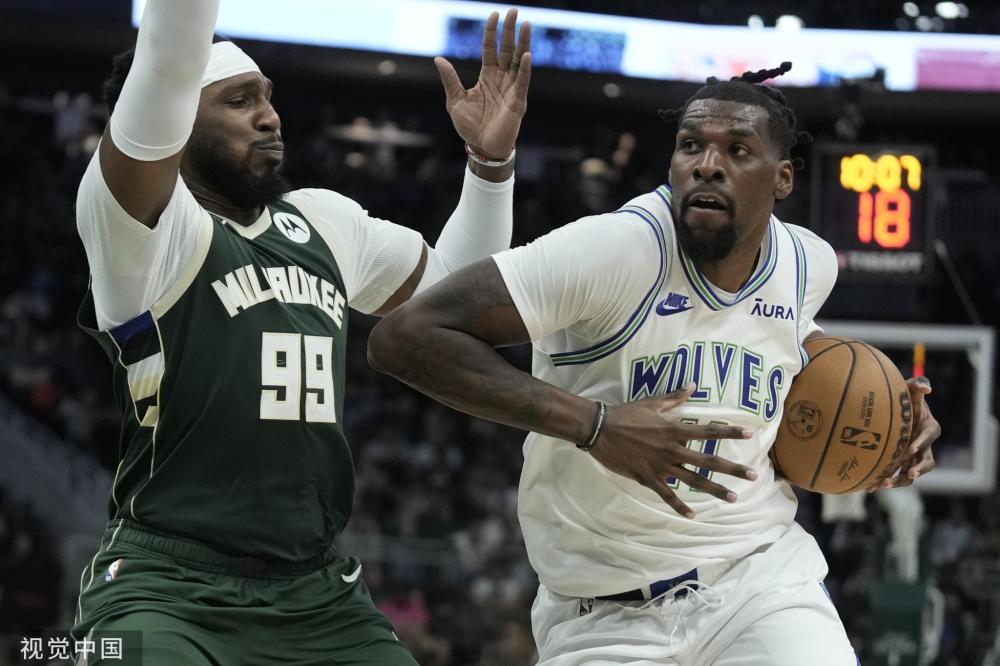 中大放异彩 中大放异彩